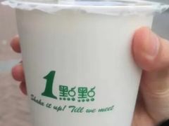 -1点点(萧山高教园店)