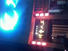 -怀化名堂(正清路店)