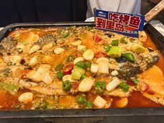 -里岛烤鱼(东港凯虹广场店)