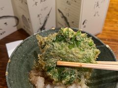 -みかわ是山居