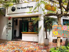 门面-The Good Place好地方·Brunch·coffee(国贸店)