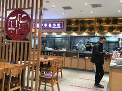 大堂-南城香(首科花园店)