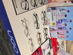 -优购镜仓(城阳青特万达店)