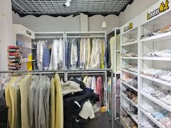 -翰皇直营洗衣洗鞋(望京鹿港店)