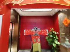 -状元楼(瑞祥店)