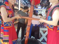 -捶糖帮桂林特产伴手礼(西街店)