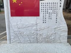 -广东花都湖国家湿地公园