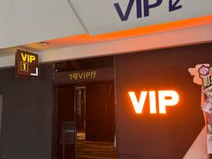 -万达影城(涪城万达广场激光IMAX店)