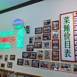 魔都白领高性价比最佳餐厅推荐