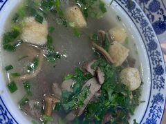 -小潘记鸭血粉丝汤