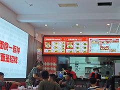 -吴满满油泼面(北方风味园店)