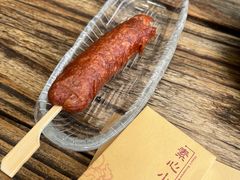 -素心小筑(后沙裕镇店)