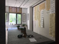 -秦汉胡同国学书院(天鹅湾分馆)