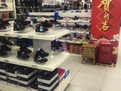 -永丰生活广场(步行街店)