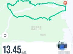 -阳台山自然风景区