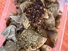 -老王豆皮