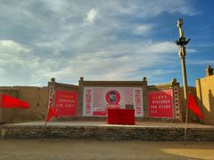 -镇北堡西部影城