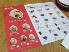 -喜家德虾仁水饺(马栏店)