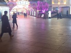 -长沙友阿奥特莱斯