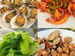 -波记美食店·现捞海鲜