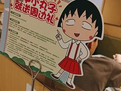 -海底捞火锅(欣大百货店)