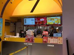 门面-7分甜(苏州中心店)