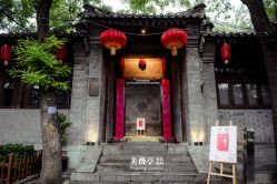 -美薇亭婚礼顾问