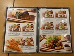 -さち福やCAFE(ピオレ姫路店)