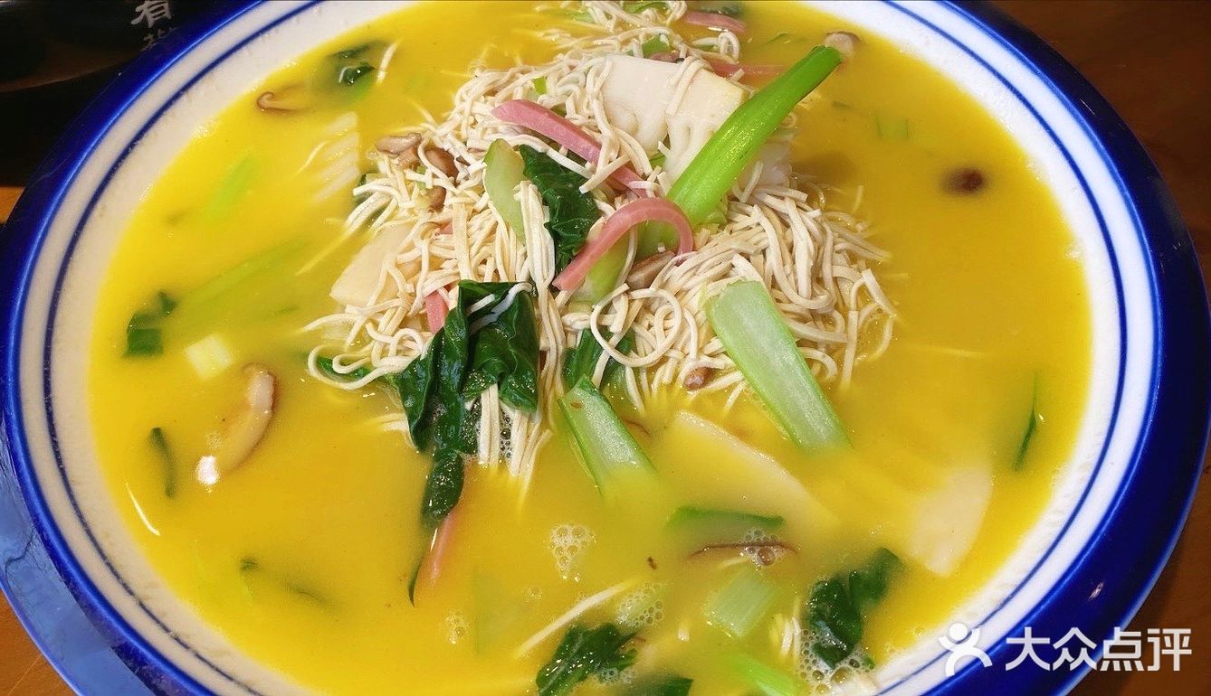 🧡淮扬食府