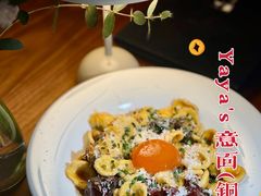 -Yaya's 意面(铜仁路店)