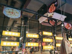 -有蚝有翅烧烤大排档·宵夜(右安门店)