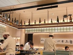 -鮨政·Omakase(万象城店)
