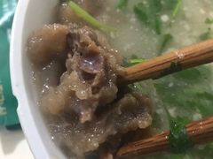 -宋老三苏肉羊肉汤老店