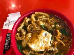 -易记皮肚面(明瓦廊店)