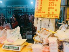 -王德炭烤牛羊肉(西关大街店)