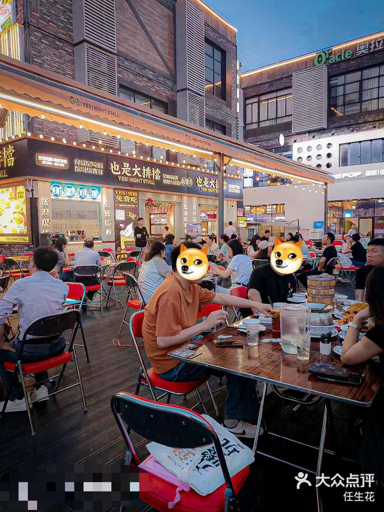 终于吃到了东莞大排档的传奇味道