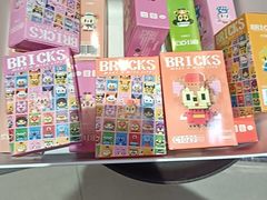 -牛New寿喜烧(金鹰世界店)