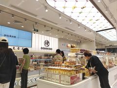 -深圳来福士广场