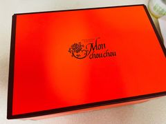 -Monchouchou檬舒舒(尚嘉中心店)