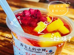 -周先生石花膏