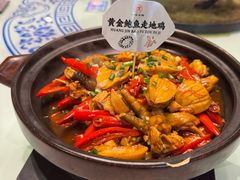 -一味大院•桐庐菜传承店(春江路店)