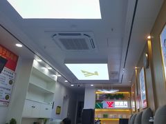 -郑远元专业修脚房(百花三路店)