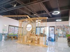 -吾悦广场(渭南店)