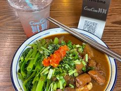 -CowCow其其·牛杂咖啡公司(六运店)