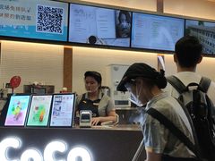 -CoCo都可(包河万达店)