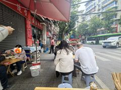 -刘臣街燃面
