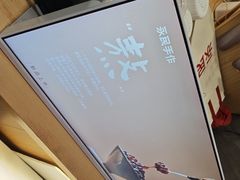 -永民手作(同曦店)