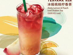 冰摇桃桃柠香茶-星巴克臻选(重庆沙坪坝店)