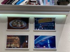 -小杨生煎(香港名都店)