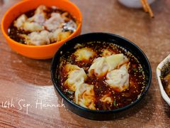 -继红顺河抄手名小吃